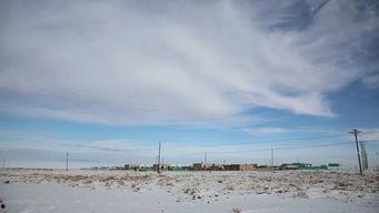 新闻爆料冬天的暖阳 第3张 新闻爆料冬天的暖阳 第3张