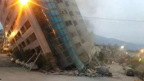 台湾地震爆料新闻最新,多地受影响,救援行动紧急展开 第1张 台湾地震爆料新闻最新,多地受影响,救援行动紧急展开 第1张