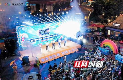 水寨新闻爆料视频大全,视频大全精彩回顾  第3张