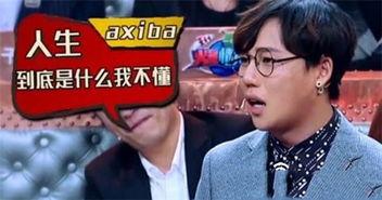 火星爆料娱乐圈,娱乐圈幕后风云大揭秘 第3张 火星爆料娱乐圈,娱乐圈幕后风云大揭秘 第3张