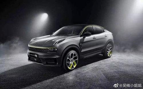 领克07最新爆料图片 第3张 领克07最新爆料图片 第3张